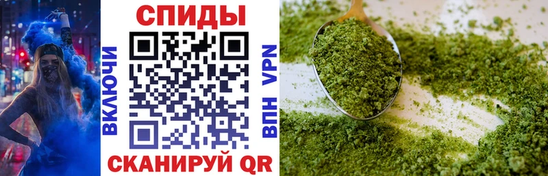 Купить где  Когалым  Бутират 99% 