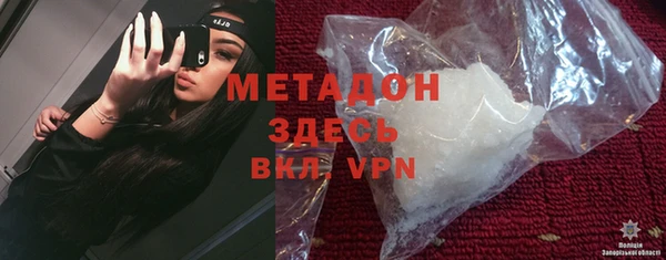 ешки Горно-Алтайск