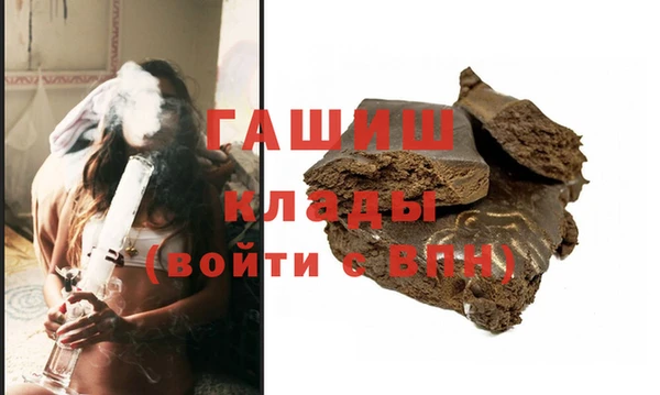 ешки Горно-Алтайск