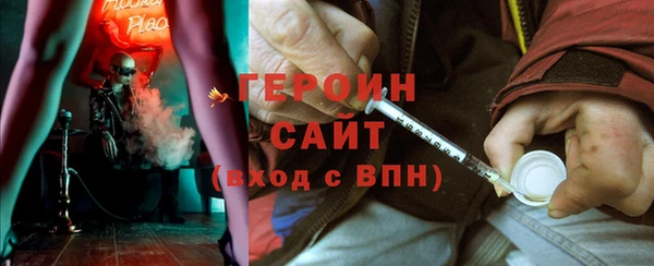 ешки Горно-Алтайск