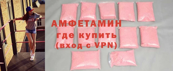 метадон Горняк