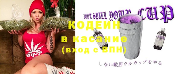 метадон Горняк