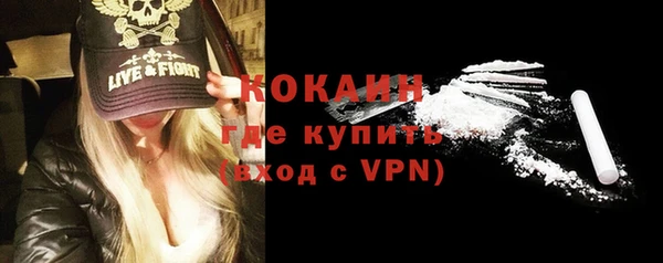 метадон Горняк