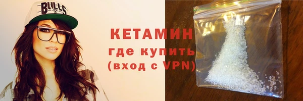 ешки Горно-Алтайск