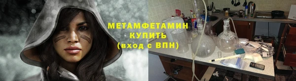 ешки Горно-Алтайск