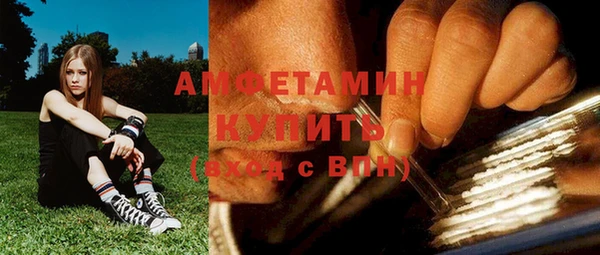 ешки Горно-Алтайск