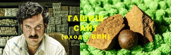 метадон Горняк