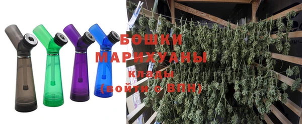метадон Горняк