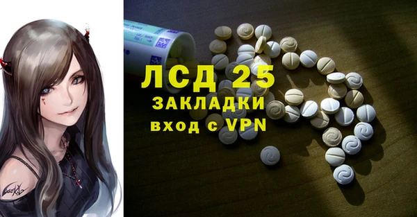 ешки Горно-Алтайск