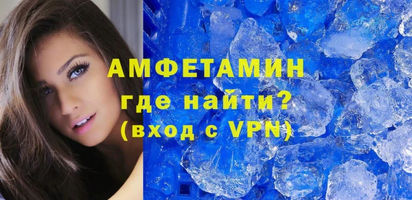 ешки Горно-Алтайск