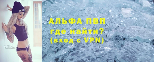 ешки Горно-Алтайск