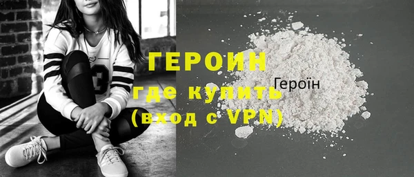 ешки Горно-Алтайск