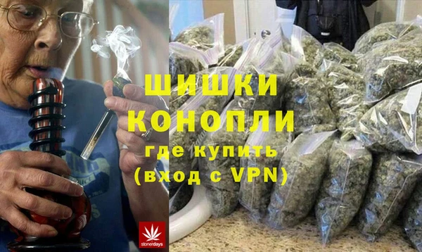 прущие крисы Горнозаводск