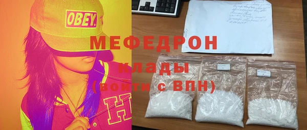ешки Горно-Алтайск