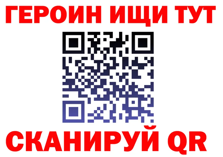 Codein Purple Drank ссылка это kraken Когалым