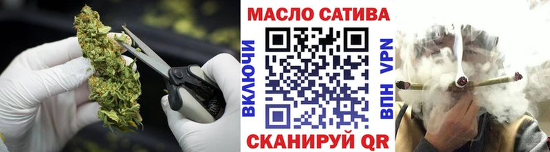 Купить закладки  Когалым  ТГК Wax 