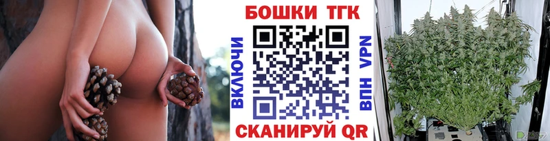 Каннабис ГИДРОПОН  Купить где  Когалым 